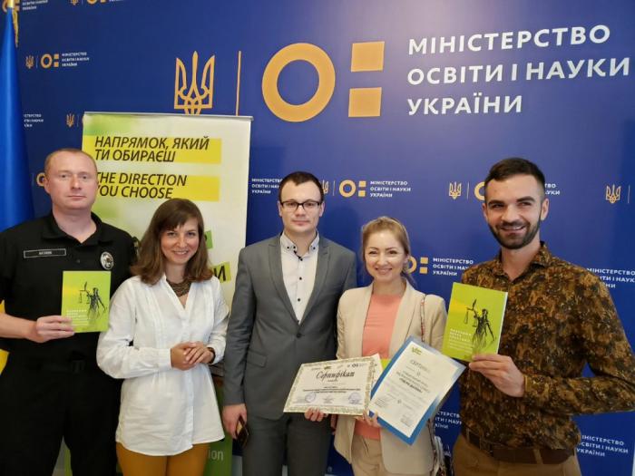 Доцент кафедри криміналістики та судової експертології Тетяна Матюшкова серед призерів Всеукраїнського марафону «Судові трансляції: теорія через практику»