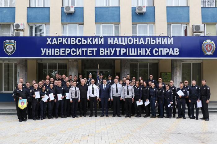 Students of primary vocational training courses have graduated from Kharkiv National University of Internal Affairs