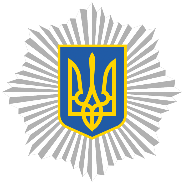 Привітання від Колегії Міністерства внутрішніх справ України з Днем знань