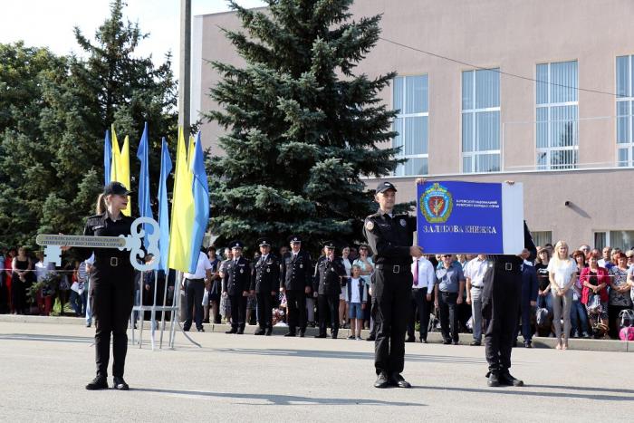 В університеті урочисто відзначили День знань