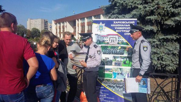 Проведено профорієнтаційні зустрічі у м. Лозова Харківської області