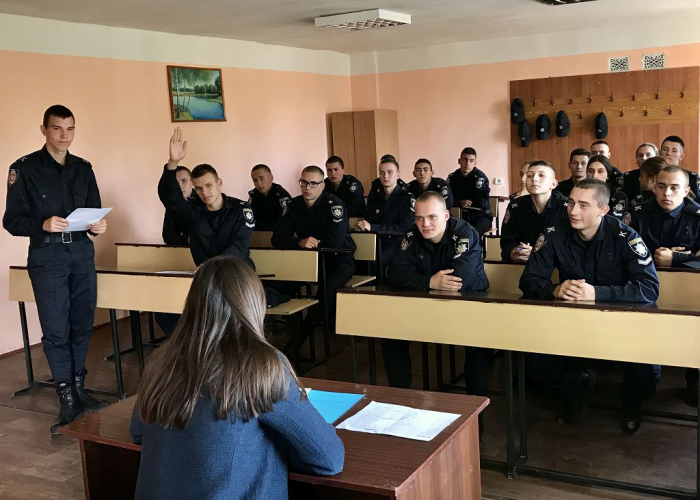 Курсанти обговорили питання запобігання та протидії булінгу