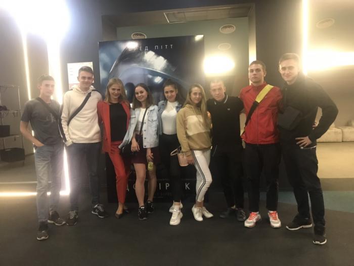 Навчаємося та відпочиваємо разом