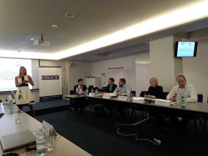 Тренінг щодо проведення навчальних занять у сфері протидії торгівлі людьми 