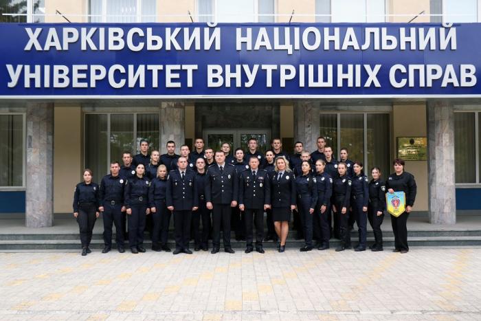 The Graduation Ceremony of Police Officers was Held at the University 