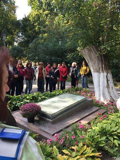 Зустріч з генієм 