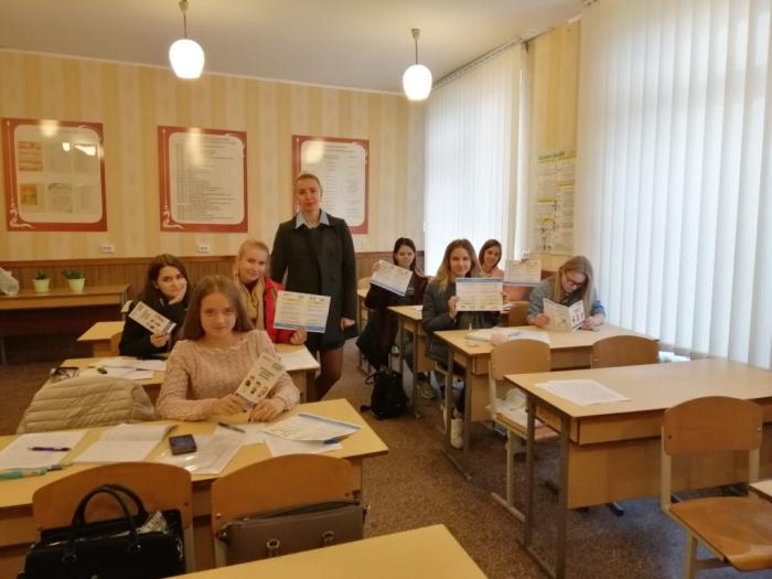 Зупинимо булінг разом