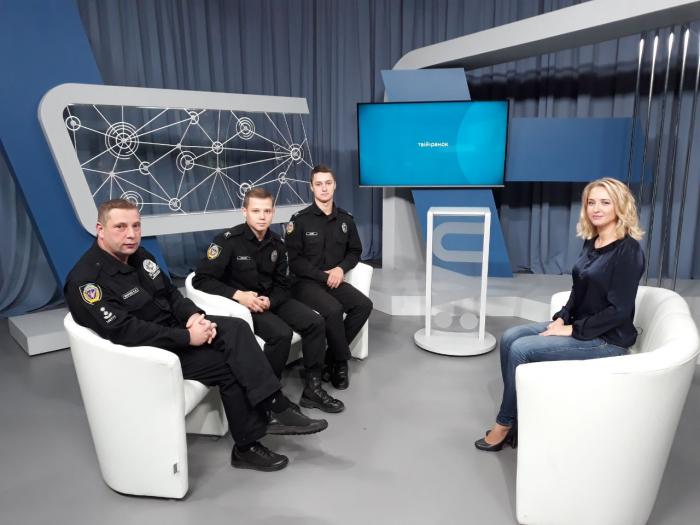 Декан факультету № 4 (кіберполіції) В’ячеслав Марков та курсанти вишу стали учасниками програми «Твій ранок» 