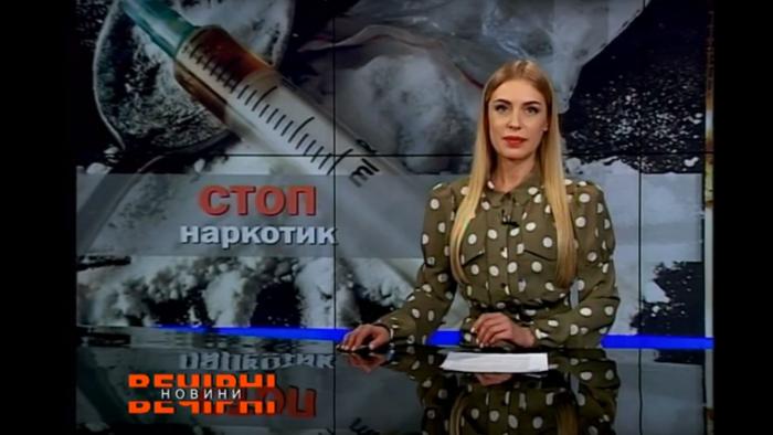 У «Вечірніх новинах» телеканалу «Р-1» розповіли про чат-бот «СтопНаркотик» (відео)