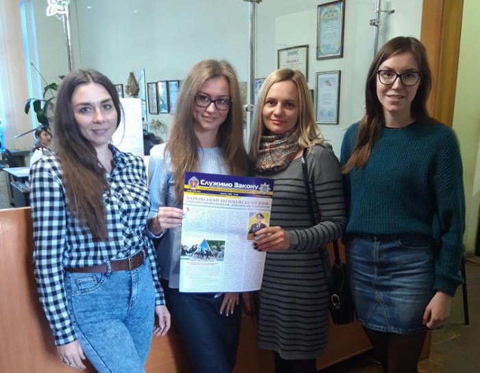 Представники університету провели профорієнтаційну бесіду з працівниками Господарського суду Харківської області