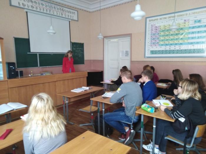 Профорієнтаційна зустріч з учнями ЗОШ № 8 м. Суми