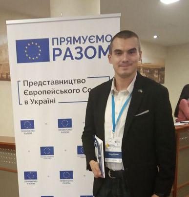 Курсант університету Віталій Найда взяв участь у Форумі Мереж ЄС та Єврошколи