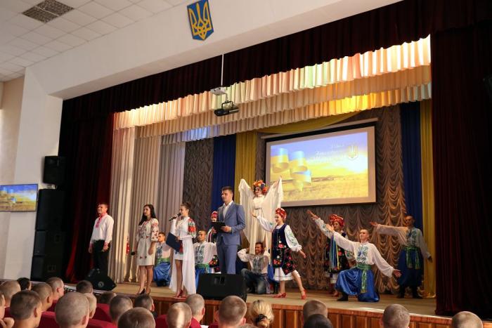 До уваги курсантів і студентів!