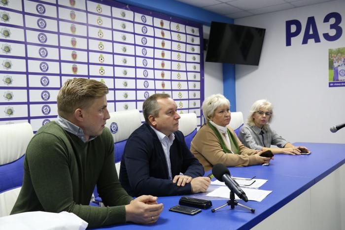 Заняття з екстремальної психології