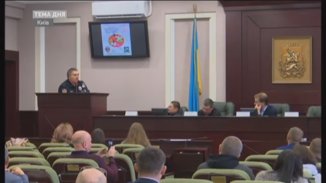 Представники ХНУВС – розробники Telegram чат-боту «СтопНаркотик» – взяли участь у засіданні Київської обласної ради