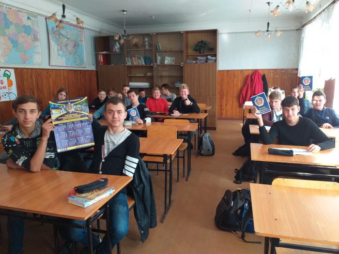 Профорієнтаційна бесіда в Харківському коледжі транспортних технологій