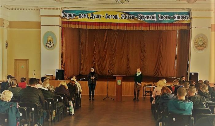 Профорієнтаційна зустріч з батьками учнів «Кадетського корпусу»