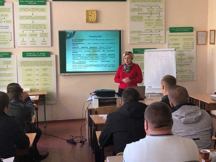 Тренінги для поліцейських з питань гендерної рівності та розширення прав та можливостей жінок в Україні