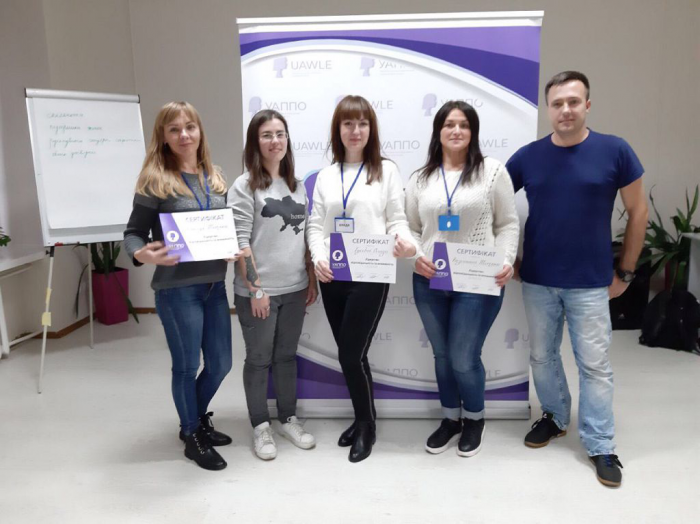 Питання лідерства не втрачає актуальності