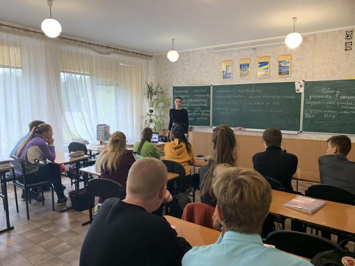 Профорієнтаційна зустріч з учнями Безлюдівського юридичного ліцею імені І.Я. Підкопая
