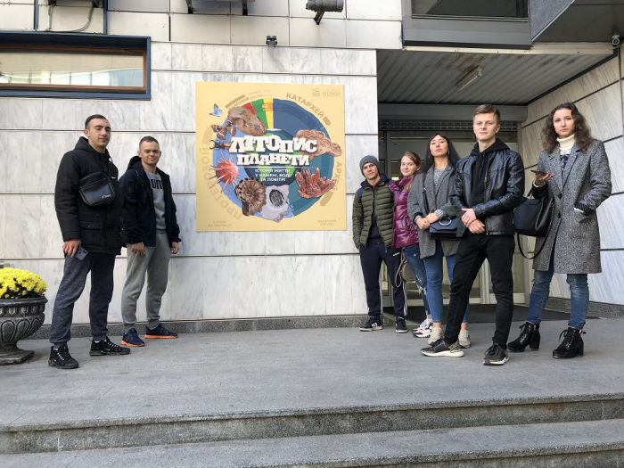 Еволюція життя в «Літописі планети»