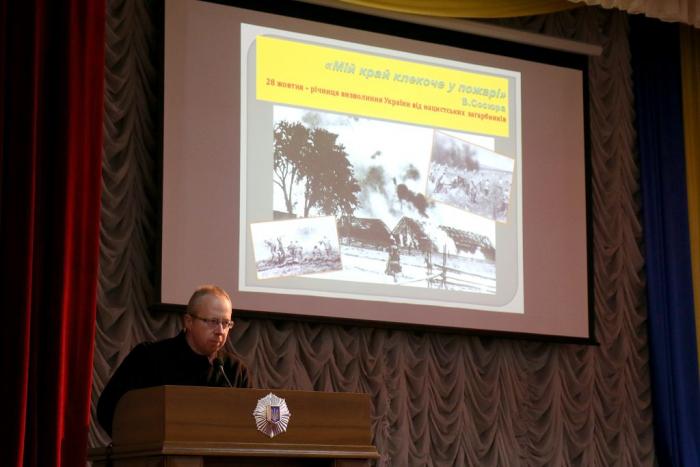 Відеолекторій до Дня визволення України від фашистських загарбників