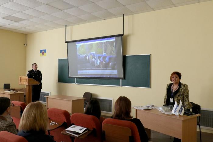 Інформаційний захід за участі представників Спеціальної Моніторингової Місії ОБСЄ в Україні