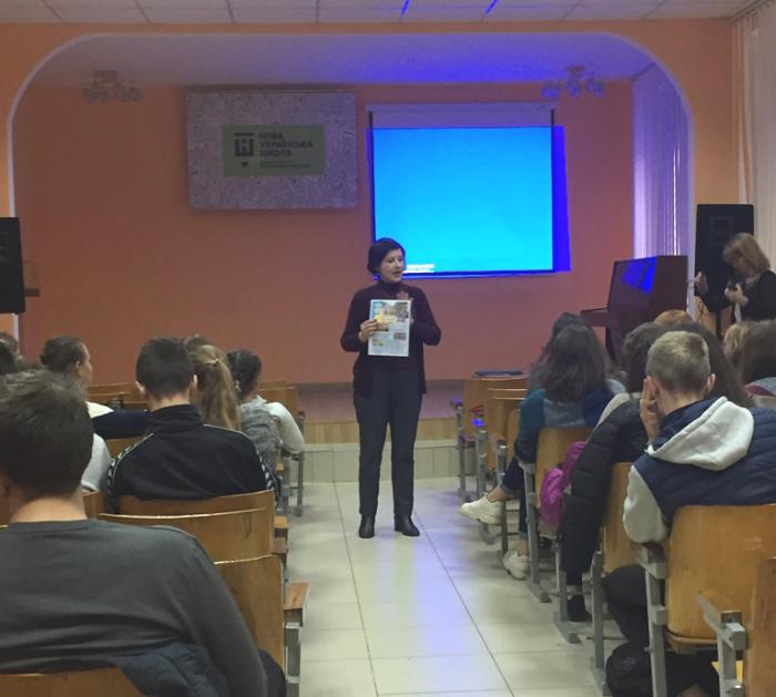 Профорієнтаційна робота викладачів Сумської філії у Сумській ЗОШ № 27