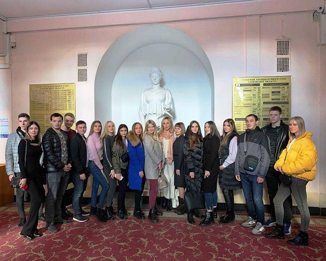 Виїзне заняття для студентів університету у Господарському суді Харківської області