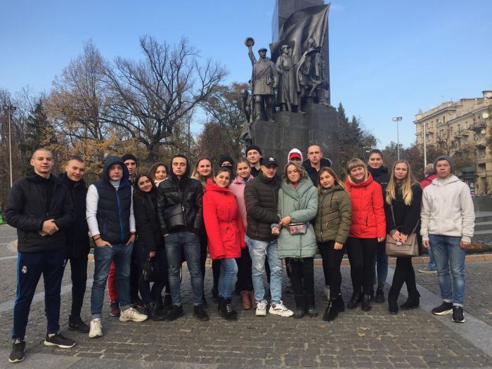 Знайомство з сучасним мистецтвом