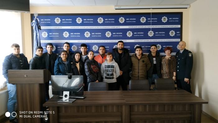 Виїзне заняття для іноземних студентів у Харківському науково-дослідному експертно-криміналістичному центрі МВС України