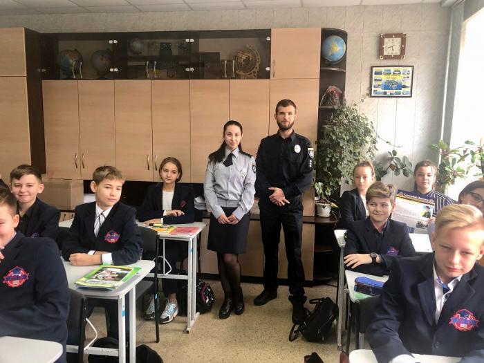 Лекції викладачів ХНУВС для учнів  Харківського технічного ліцею № 173