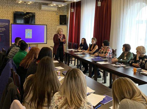 Домашнє насильство: попередження та протидія