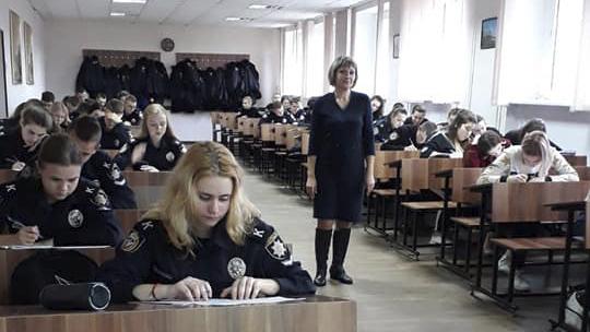 Міжнародний конкурс з української мови