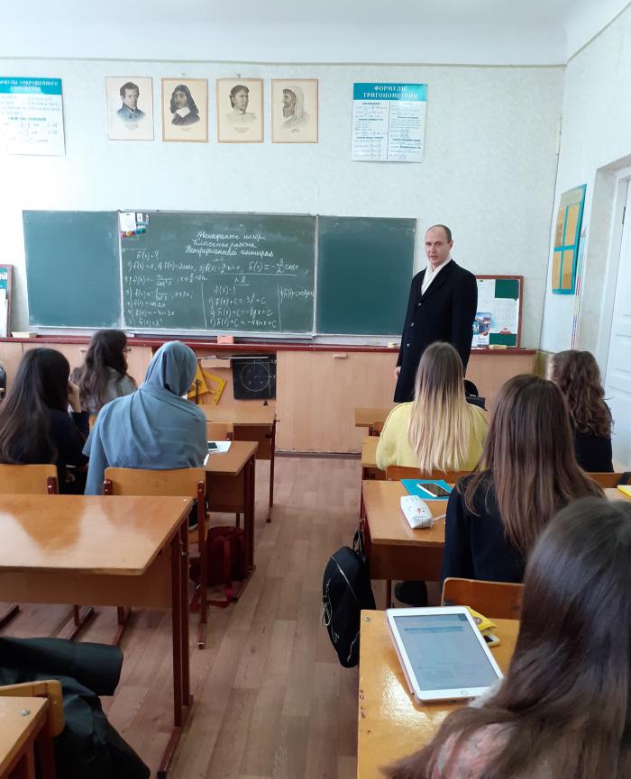 Профорієнтаційні заходи у загальноосвітній школі І-ІІІ ступенів № 10 м. Харкова