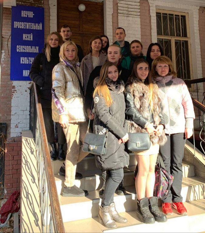 Бінарне заняття для магістрів-психологів