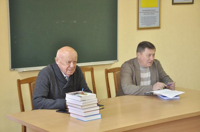 Олександр Бандурка презентував нову монографію «Камо грядеши, Україно? Куди йдеш, Україно?»