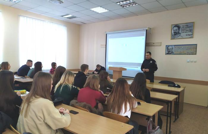 Зустріч курсантів і студентів університету з представником кадрового апарату патрульної поліції Харківщини