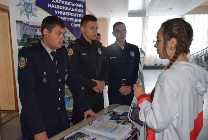 Представники університету провели профорієнтаційну роботу з молоддю м. Покровськ Донецької області