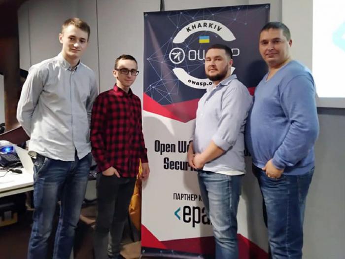 Представники ХНУВС – учасники конференції з проблем безпеки програмного забезпечення