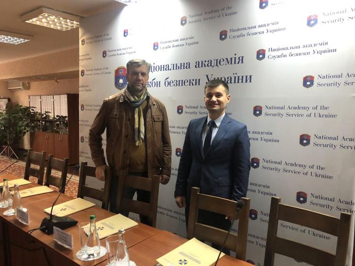 Наукова діяльність та інформація з обмеженим доступом: актуальні проблеми і шляхи їх вирішення