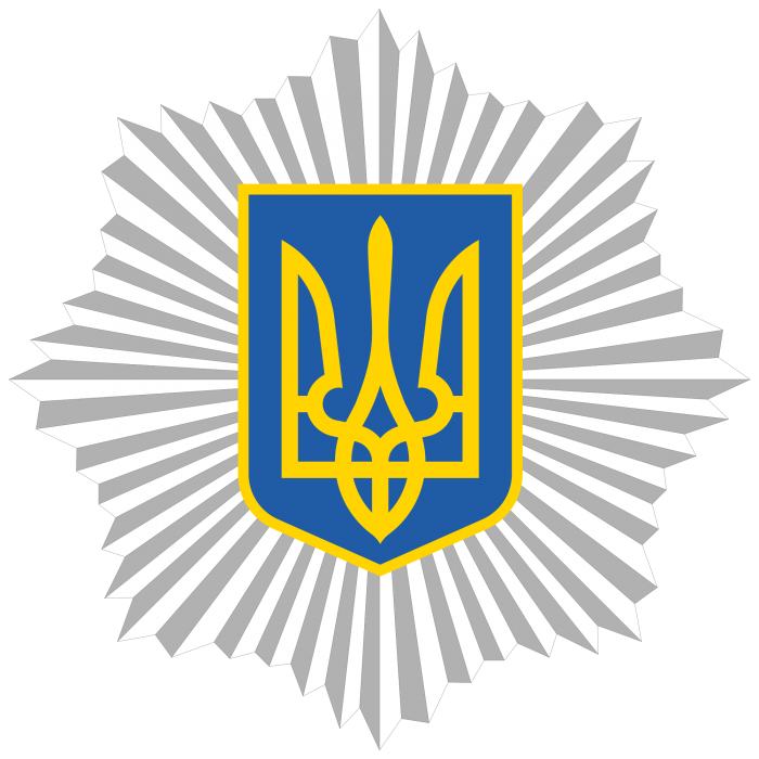 Привітання колективу університету від Колегії Міністерства внутрішніх справ України з нагоди 25-річчя ХНУВС