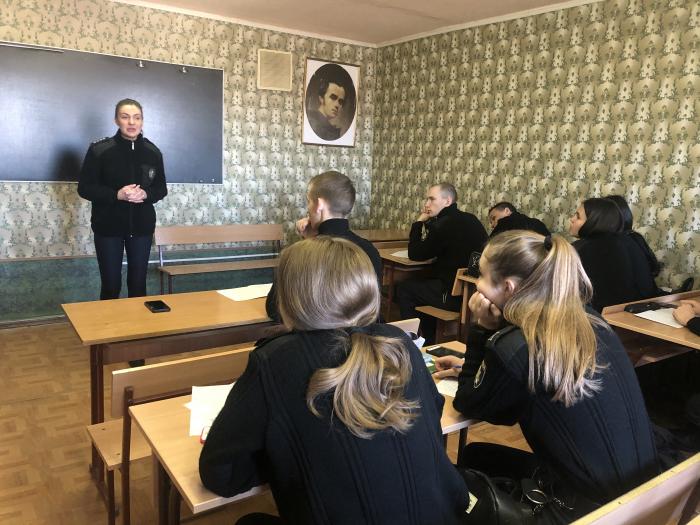 Бінарне заняття для курсантів за участі працівника ювенальної превенції