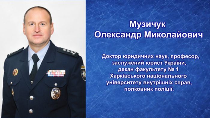 Інтерв’ю Олександра Музичука з нагоди 25-річчя створення університету
