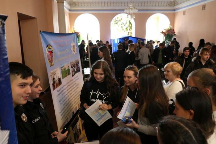 ХНУВС разом із ГУНП в Харківській області провели профорієнтаційний захід для молоді Харківщини