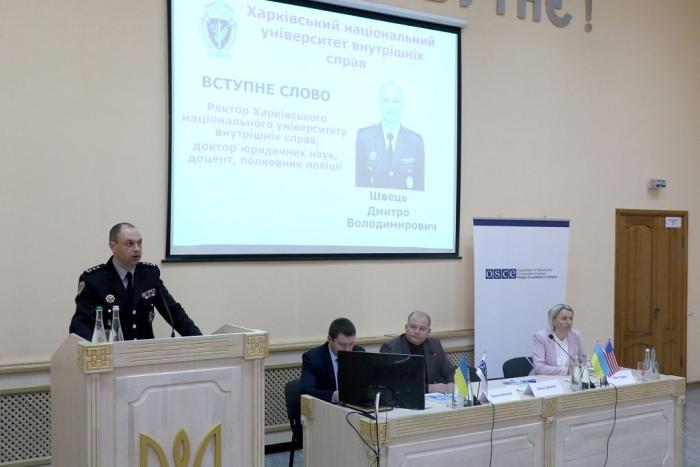 Протидія кіберзагрозам та торгівлі людьми. В університеті відбулася Міжнародна науково-практична конференція