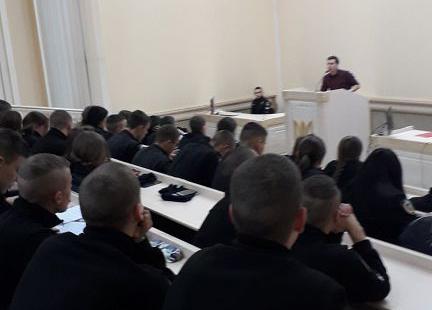 Для курсантів університету проведено відеолекторій 