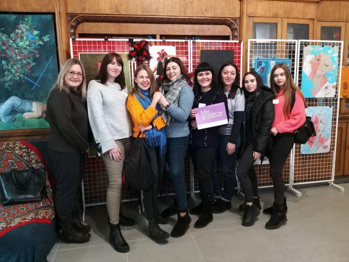 Вплив гендерних стереотипів на світогляд  людини