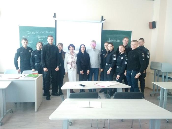 Бінарне заняття з іноземної мови з кінологом 