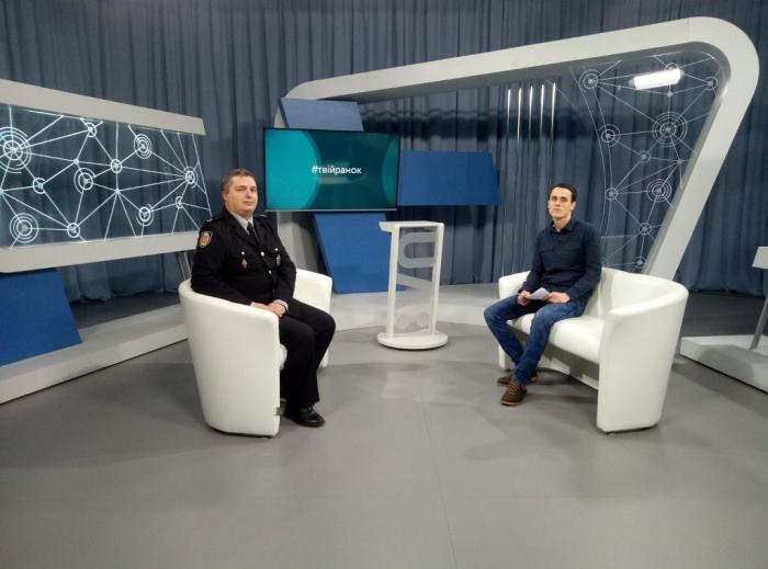 Захист персональних даних від шахраїв